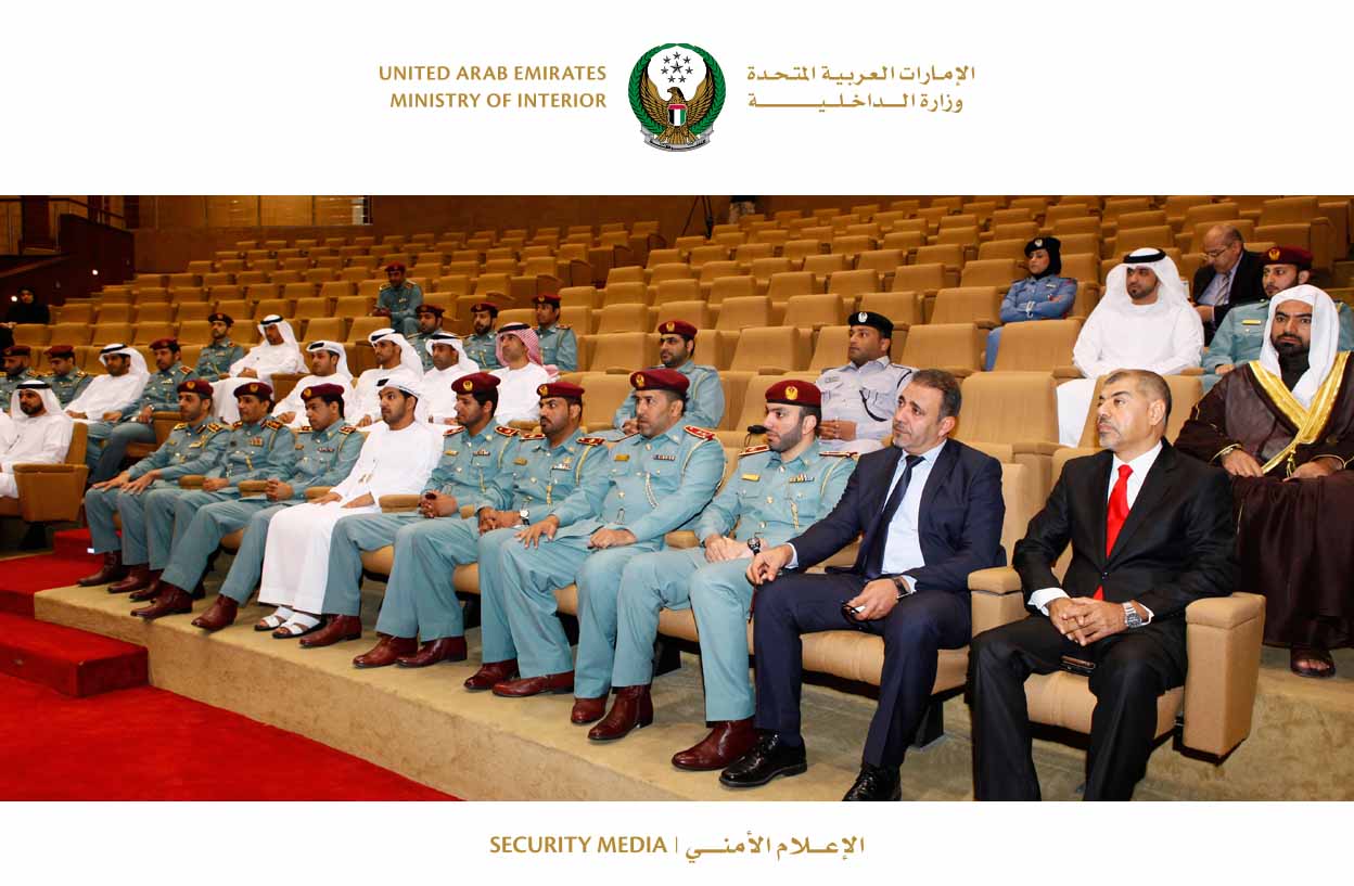 Honoring members an award by the Interior Minister - director general - Ministry of the Interior-14/01/2015
